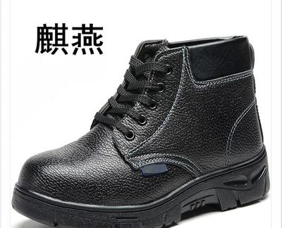 現貨批發棉勞保鞋 冬季安全鞋的全面防護選擇